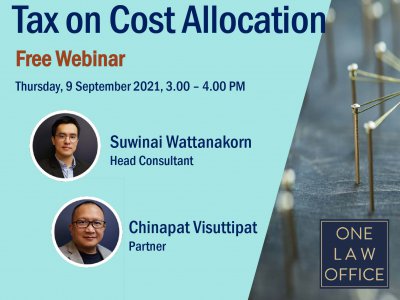 Tax on Cost Allocation | ONE Law